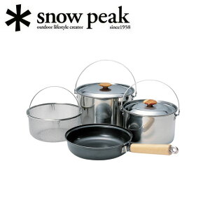 yGg[P10{11/1 10:00-12/1 09:59܂ŁzSnow Peak Xm[s[N tB[hNbJ[ Pro.3 CS-023R y Lv AEghA   Zbg z