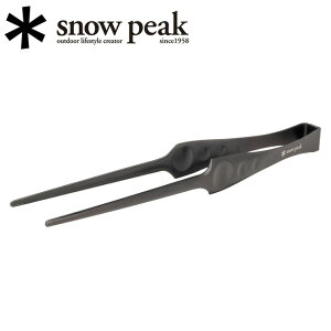 yĂ̔؂Z[I50%OFFȏ̏iIzsnowpeak Xm[s[N sbc CS-370 y Lv BBQ  Lb`pi gO z