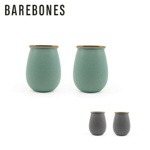 �y�G���g���[��P10�{��19��20:00-23��01:59�܂ŁzBarebones Living �x�A�{�[���Y���r���O �G�i�����^���u���[ 2�Z�b�g 20235054 �y �R�b�v �J�b�v �A�E�g�h�A �z�E���E �z