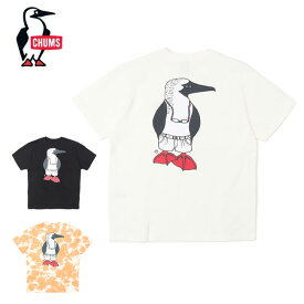 CHUMS チャムス 40 Years Old Booby T-Shirt 40イヤーズオールドブービーTシャツ CH01-2253 【 メンズ 半袖 アウトドア 】【メール便・代引不可】