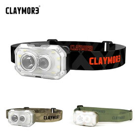 【エントリーでP10倍★24日20:00～27日9:59まで】【300円OFFクーポン配布中】CLAYMORE クレイモア HEADY+ ヘッディープラス CLC-470 【 アウトドア キャンプ ライト ヘッドライト 首掛け 】