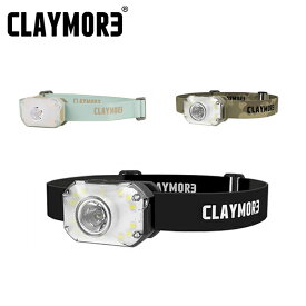 【エントリーでP10倍★24日20:00～27日9:59まで】【300円OFFクーポン配布中】CLAYMORE クレイモア HEADY2 ヘッディー2 CLC-420 【 アウトドア キャンプ ライト ヘッドライト 首掛け 】