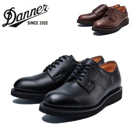 【エントリーでP10倍★11/1 10:00-12/1 09:59まで】DANNER ダナー POSTMAN2 ポストマンシューズ2 D212100 【 アウトドア 靴 ブーツ メンズ 】