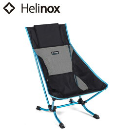 Helinox ヘリノックス ビーチチェア 1822287 【 イス 椅子 ローチェア アウトドア キャンプ 日本正規品 】