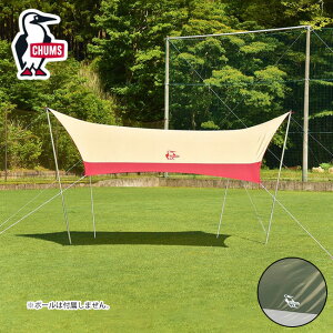 CHUMS `X Booby Hexa Tarp u[r[wLT^[v CH62-1827 y  Lv AEghA z y SS2506H z