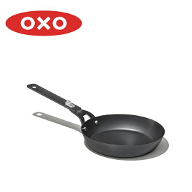 【エントリーでP10倍★24日20:00～27日9:59まで】【500円OFFクーポン配布中】OXO OUTDOOR オクソーアウトドア カーボンスチール フライパン 20cm(8インチ) CC005831-001 【 クッカー 料理 IH 直火 アウトドア 】