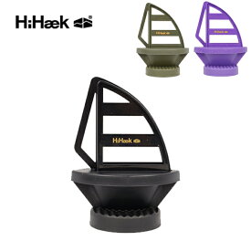HiHaek ハイヘイク Coffee dripper&Filter holder コーヒードリッパー&フィルターホルダー 【 ドリップ カフェ 収納 アウトドア キャンプ 】