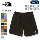 【まとめ買いクーポン配布中】THE NORTH FACE ザ・ノース・フェイス Versatile Mid バーサタイルミッド NB42331 【 短パン ショートパンツ パンツ メンズ 日本正規品 】【メール便・代引不可】【 SS2506T 】