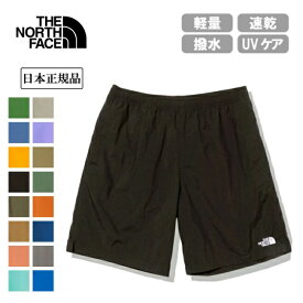 THE NORTH FACE ザ・ノース・フェイス Versatile Mid バーサタイルミッド NB42331 【 短パン ショートパンツ パンツ メンズ 日本正規品 】【メール便・代引不可】【 SS2506T 】