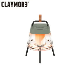CLAYMORE クレイモア LAMP Athena Light ランプアテナライト CLL-790 【 ライト 照明 ランタン 】