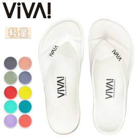 VIVA! ISLAND ビバアイランド JAPAN FLIP FLOP ジャパンフリップフロップ V-821 【ビーチサンダル/海/プール/アウトドア】