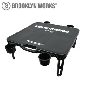 BROOKLYN WORKS ブルックリンワークス BUTTERFLY TABLE バタフライテーブル Black 0501-021-300-019 【 キャンプ アウトドア 机 持ち運び 軽量 】 【 SS2506H 】