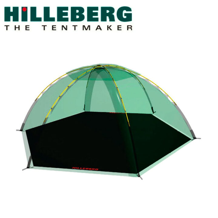 楽天市場】【エントリーでP10倍☆24日20:00〜29日01:59】HILLEBERG  