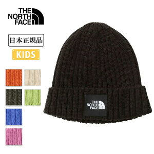 THE NORTH FACE UEm[XEtFCX Kids' Cappucho Lid LbYJbv`bh NNJ42320 y q Xq AEghA jbgLbv jbgX r[j[ RۖhL {Ki zy[ցEsz