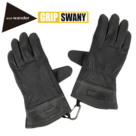 【500円OFFクーポン配布中】【エントリーでP10倍★23日20:00～27日1:59まで】and wander×GRIP SWANY TAKIBI glove アンドワンダー×グリップスワニー タキビグローブ チャコール 574-3287100 【 焚き火 キャンプ アウトドア 手袋 バーベキュー コラボ 】