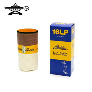 Aladdin AW u[t[pւc 16LP y ΖXg[u g[ q[^[ AEghA Lv p[c z