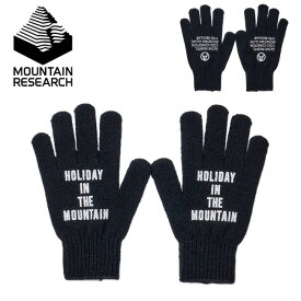 【エントリーでP10倍★11/1 10:00-12/1 09:59まで】Mountain Research マウンテンリサーチ Gloves グローブス MTR3837 【 手袋 ニット 軍手 アウトドア 】【メール便・代引不可】