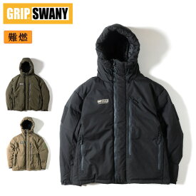 【エントリーでP10倍★9日20:00～16日1:59分まで】GRIP SWANY グリップスワニー FP DOWN JKT 5.0 ダウンジャケット GSJ-86 【 アウター 難燃 焚き火 アウトドア キャンプ 】