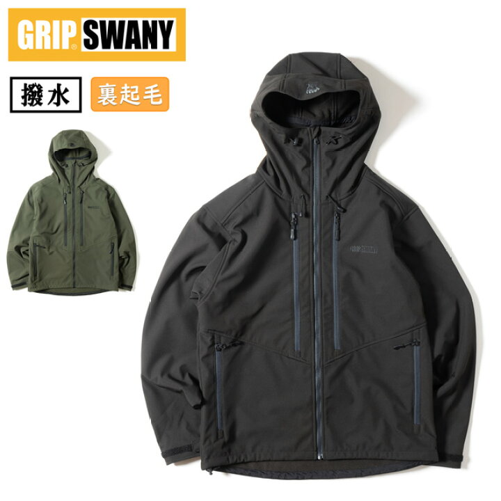 楽天市場】【ポイント10倍☆11/1〜11/30(要エントリー)】GRIP SWANY 