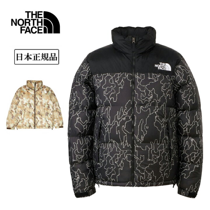 楽天市場】【冬物セール実施中！50%OFF以上のアイテムも！】THE NORTH 