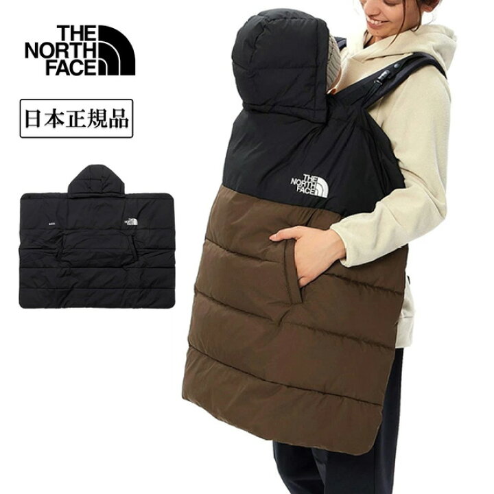 楽天市場】THE NORTH FACE ノースフェイス Baby Multi Shell Blanket 
