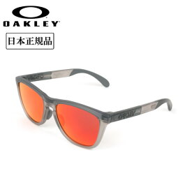 OAKLEY オークリー FROGSKINS RANGE (A) フロッグスキン OO9284A-0155 【 日本正規品 サングラス アウトドア キャンプ Prizm アジアンフィット 】 【 SS2506S 】