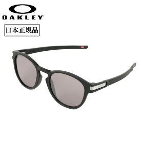OAKLEY オークリー LATCH (A) ラッチ OO9349-5153 【 日本正規品 サングラス アウトドア キャンプ Prizm ローブリッジフィット アジアンフィット 】 【 SS2506S 】