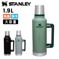 楽天市場】スタンレー 1.4の通販