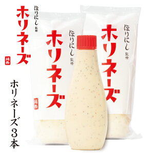 yGg[P10{11/1 10:00-12/1 09:59܂ŁzقɂďC zl[Y 3{Zbg y }l[Y BBQ   AEghA Lv z