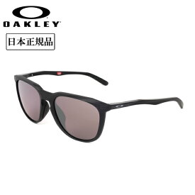 OAKLEY オークリー Thurso(A) サーソー OO9286A-0154 【 日本正規品 サングラス アウトドア キャンプ Prizm アジアンフィット 】 【 SS2506S 】