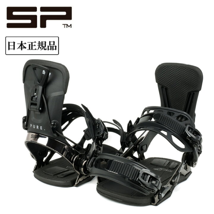 楽天市場】2024 SP エスピー SLAB.PURE MULTIENTRY エスラブピュア  