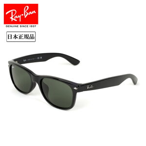 Ray-Ban Co NEW WAYFARER j[EFCt@[[ RB2132F 901L 55 {Ki TOX
