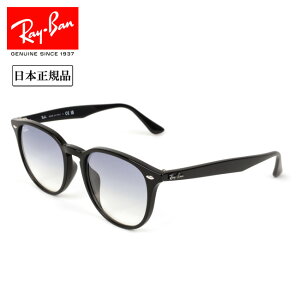 Ray-Ban ���C�o�� RB4259 601 19 53 ���{���K�i �T���O���X ���[�u���b�W�t�B�b�g �y SS2506S �z