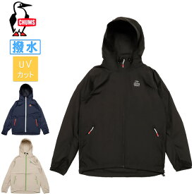 【エントリーでP10倍★24日20:00～27日9:59まで】【500円OFFクーポン配布中】CHUMS チャムス Ladybug Jacket レディバグジャケット CH04-1349 【 薄手 アウター 撥水 UVカット 静電気防止 アウトドア 】