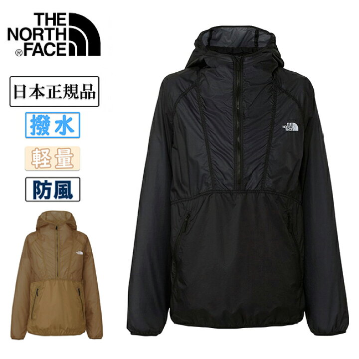 楽天市場】THE NORTH FACE ザ・ノース・フェイス Free Run Anorak 