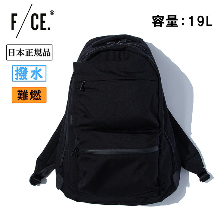 楽天市場】F/CE エフシーイー FR CORDURA NOMADIC 19L FRコーデュラ 