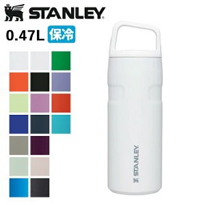 yĂ̔؂Z[I50%OFFȏ̏iIzSTANLEY X^[ GACg^{g 0.47L 11217 y ^u[ XeX X   AEghA ۗ X|[c ^ ^ 