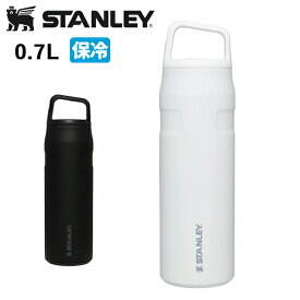 STANLEY スタンレー エアロライト真空ボトル 0.7L 11218 【 タンブラー ステンレス スリム 水筒 アウトドア 保温 保冷 】