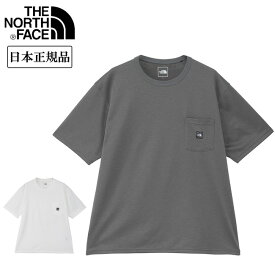 THE NORTH FACE ノースフェイス S/S Hikers' Tee ショートスリーブハイカーズティー NT12401 【 半袖 Tシャツ 抗菌防臭 吸汗速乾 UVケア 日本正規品 】【メール便・代引不可】