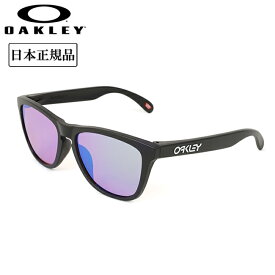 OAKLEY オークリー Frogskins (A) フロッグスキン OO9245-E454 【 日本正規品 サングラス アジアンフィット ローブリッジフィット PRIZM 】 【 SS2506S 】