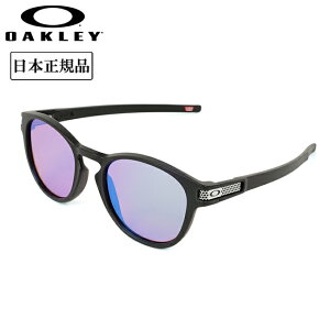 �y�G���g���[��P10�{��24��20:00-29��01:59�܂ŁzOAKLEY �I�[�N���[ Latch (A) ���b�` OO9349-5353 �y ���{���K�i �T���O���X �A�W�A���t�B�b�g PRIZM ���[�u���b�W�t�B�b�g �z