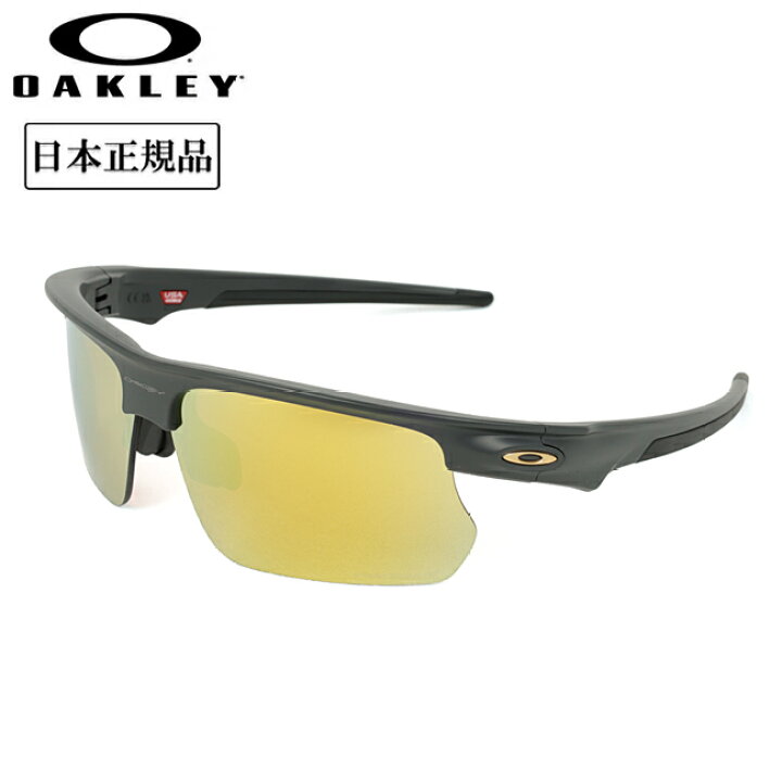 楽天市場】OAKLEY オークリー Bisphaera バイスファエラ OO9400-1268 