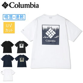 Columbia コロンビア Urban Hike SS Tee アーバンハイクショートスリーブティー PM0746 【 Tシャツ 半袖 トップス 吸湿速乾機能 UVカット 】【メール便・代引不可】