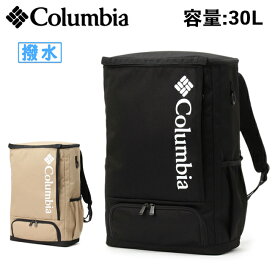 Columbia コロンビア LB Flawless 30L Backpack LBフローレス30Lバックパック PU8679 【 リュック カバン 撥水 防汚 通学 アウトドア 】