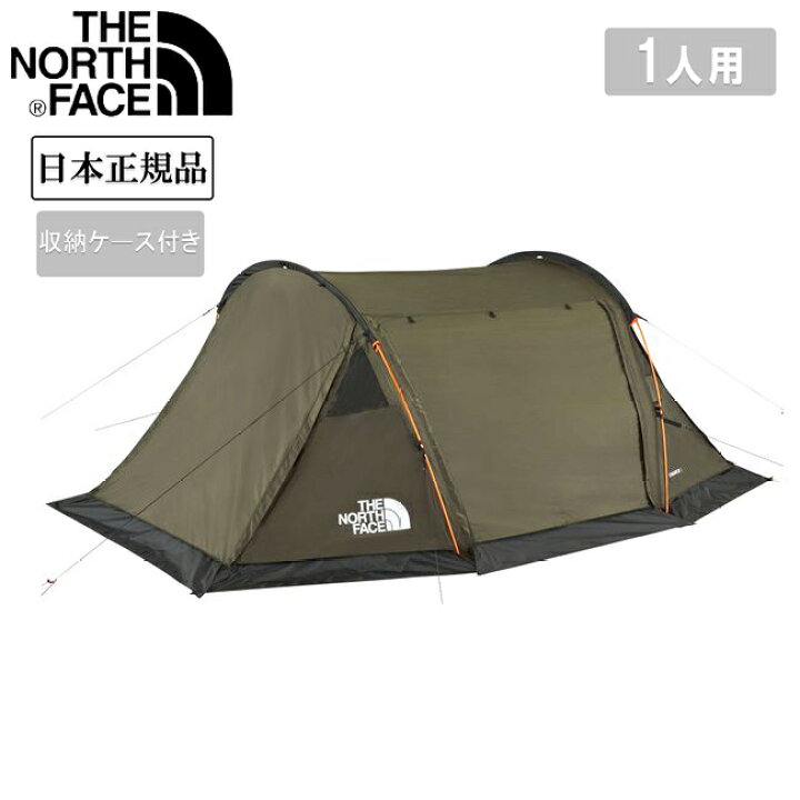 楽天市場】【エントリーでP10倍☆23日20:00〜27日01:59】THE NORTH 