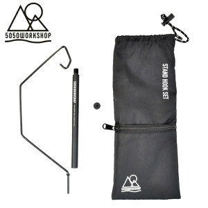 yGg[P10{420:00~901:59܂ŁzyĂ̔؂Z[I50%OFFȏ̏iIz5050WORKSHOP tBteBtBteB[NVbv STAND HOOK SET X^htbNZbg TR014-5WS-4363 y g