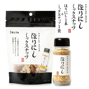 yGg[P10{11/1 10:00-12/1 09:59܂ŁzAEghAXpCX قɂ ~bNXibc 1+uAEghAXpCX قɂv1{