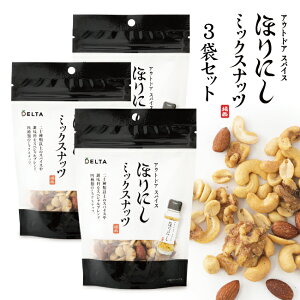 yGg[P10{11/1 10:00-12/1 09:59܂ŁzAEghAXpCX قɂ ~bNXibc 3Zbg y[ցEsz