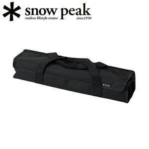 yGg[P10{11/1 10:00-12/1 09:59܂ŁzSnow Peak Xm[s[N Zp[gIGT [P[X 2jbg UG-902 y Oe[u Lb` Lv AEghA z