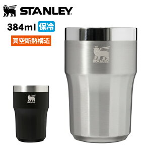 �y�G���g���[��P10�{��19��20:00-26��01:59�܂ŁzSTANLEY �X�^�����[ �S�[���f���A���[ �r�A�^���u���[ 384ml 11357 �y �X�e�����X �r�[�� �ۗ� �A�E�g�h�A �X�^�b�L���O �^��f�M�\�� �z �y SS2506P �z
